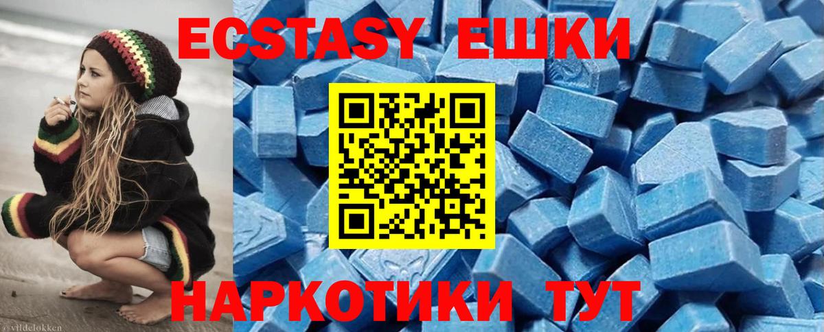 Каннабис Ярославль