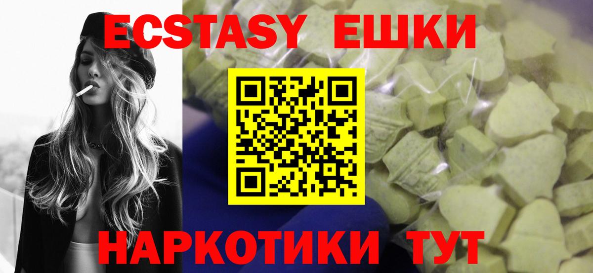 Ярославль  Марихуана  Вход с VPN  Мефедрон кристаллы 