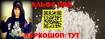 гашиш Рузаевка