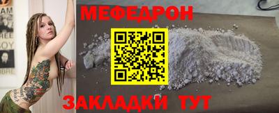 гашиш Рузаевка