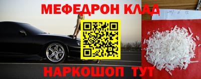 трава Рязань