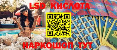 гашиш Рузаевка