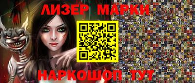 гашиш Рузаевка