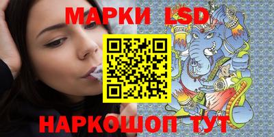 трава Рязань