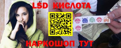 гашиш Рузаевка
