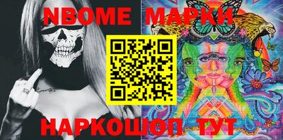 гашиш Рузаевка