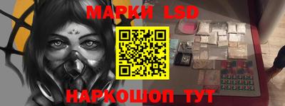 гашиш Рузаевка