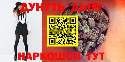трава Рязань