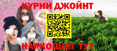 альфа пвп Рыбинск