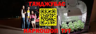 альфа пвп Рыбинск