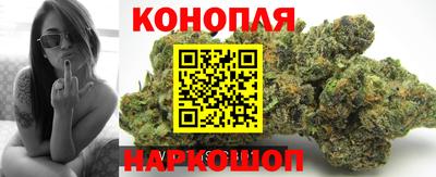 гашиш Рузаевка
