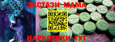 трава Рязань