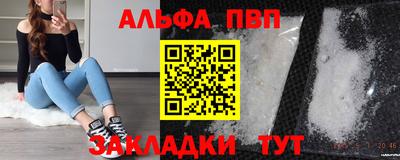 гашиш Рузаевка
