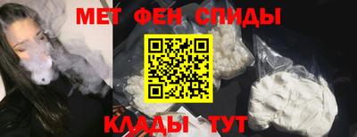 гашиш Рузаевка