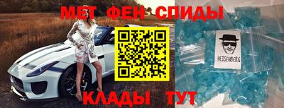 гашиш Рузаевка