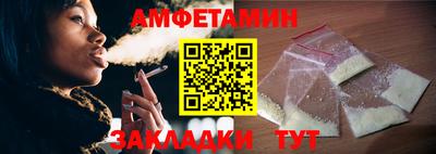 трава Рязань
