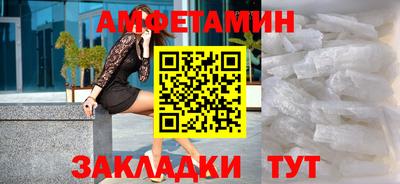 трава Рязань