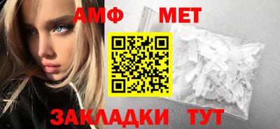 трава Рязань