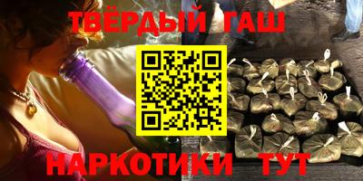 трава Рязань