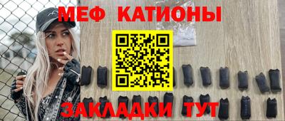 трава Рязань