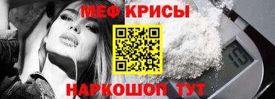 гашиш Рузаевка