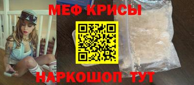 гашиш Рузаевка